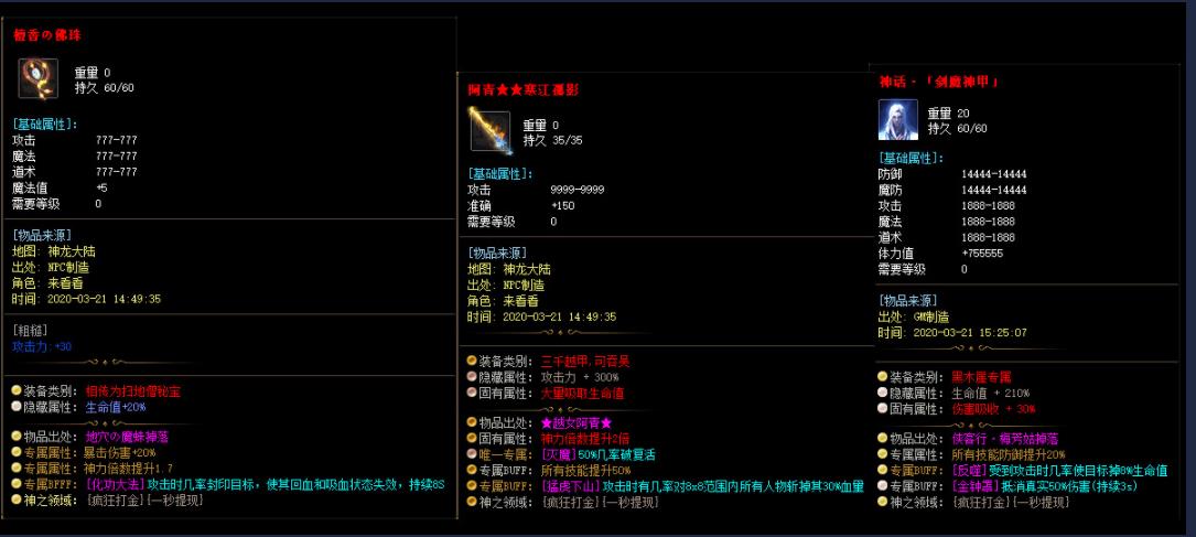 360截图20220429115331414.jpg
