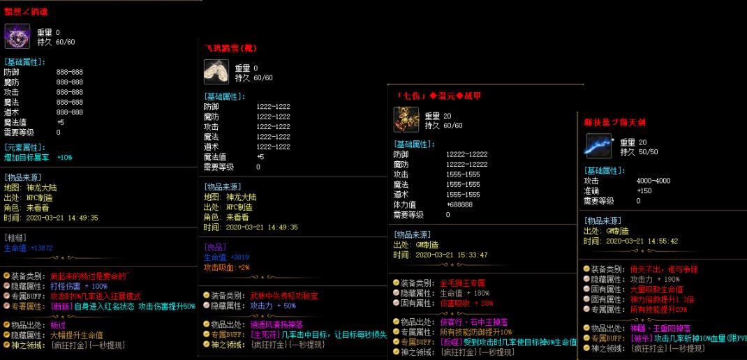 360截图20220429115352710.jpg
