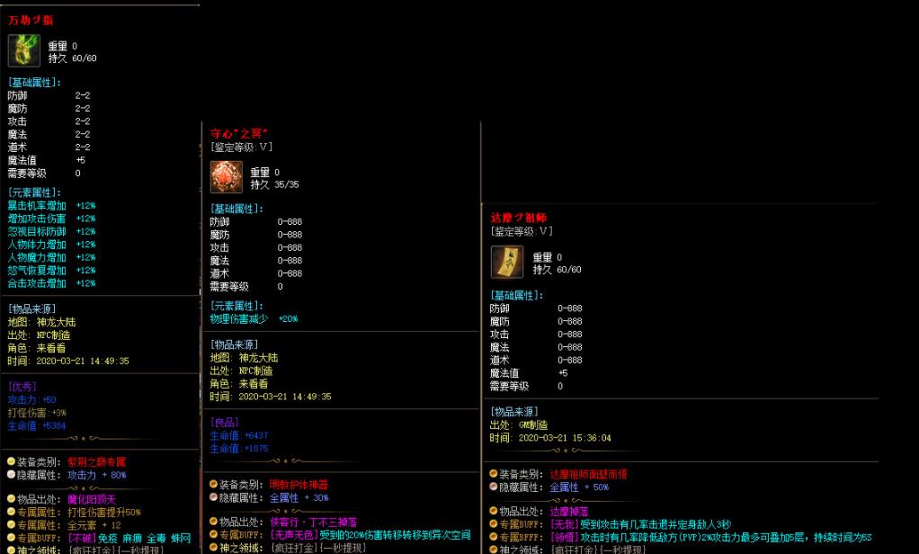 360截图20220429115337723.jpg