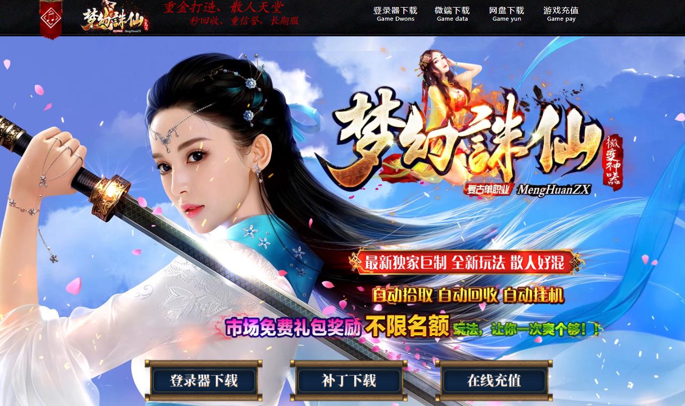 360截图20220429120314981.jpg