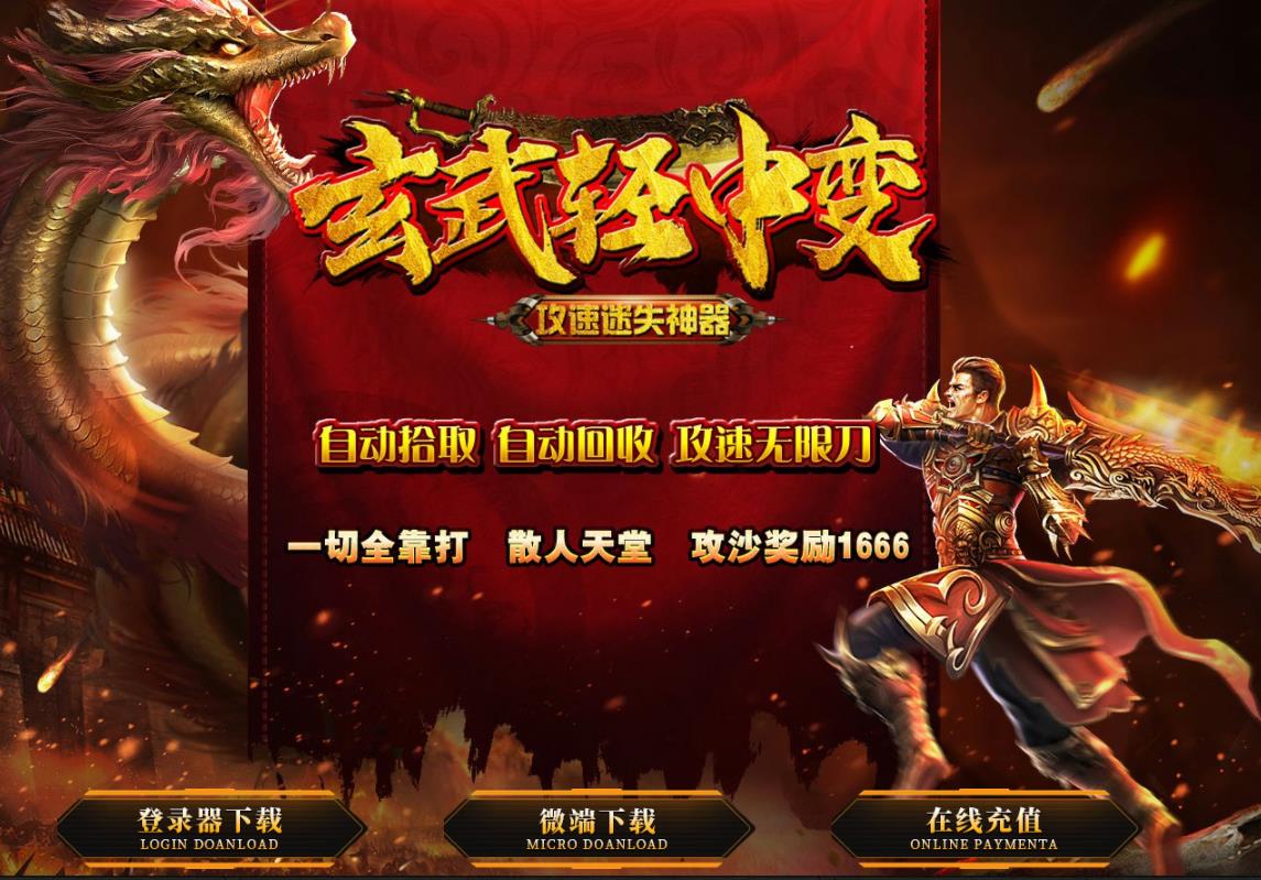 360截图20220429120732702.jpg