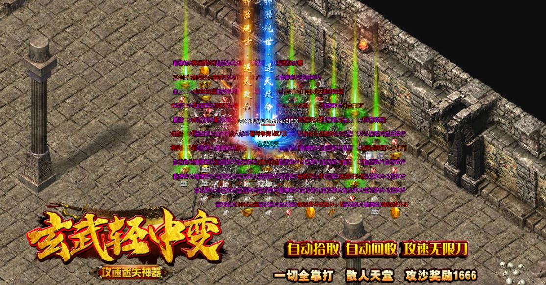 360截图20220429120749233.jpg