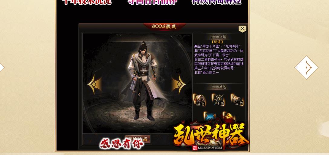 360截图20220430161333454.jpg