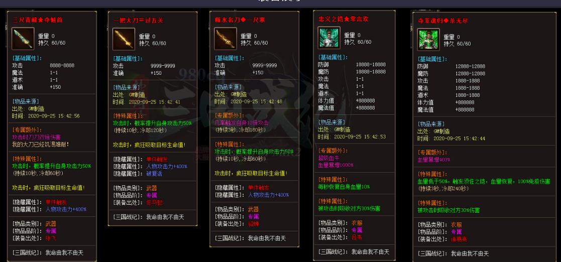360截图20220430161907228.jpg
