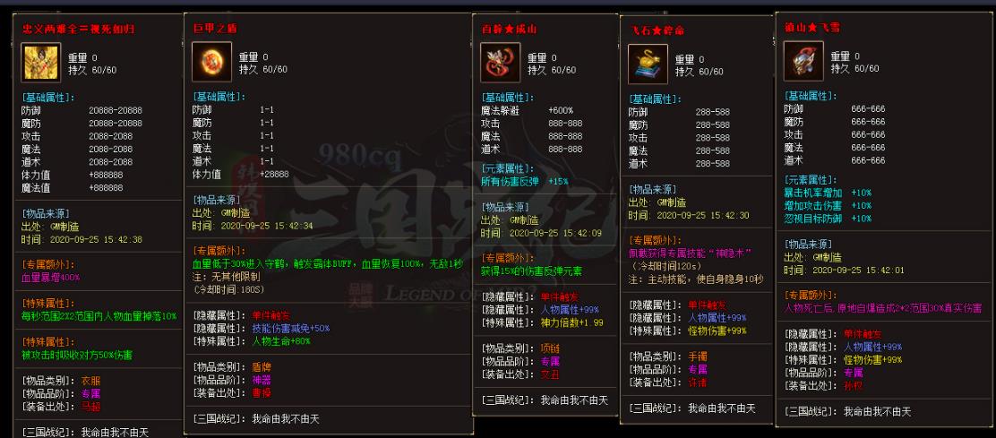 360截图20220430161911595.jpg