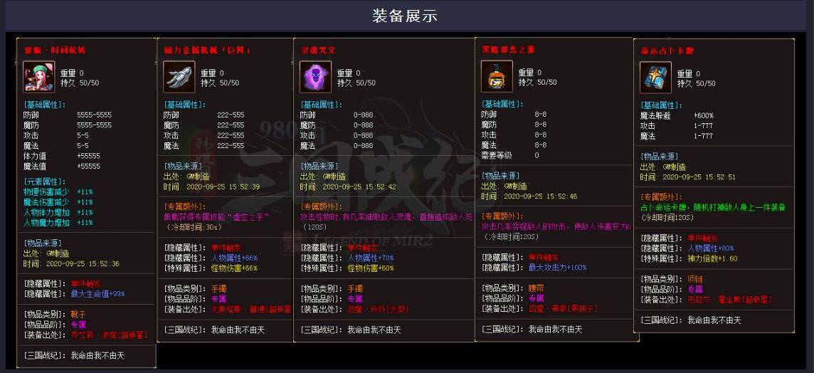 360截图20220430161917768.jpg