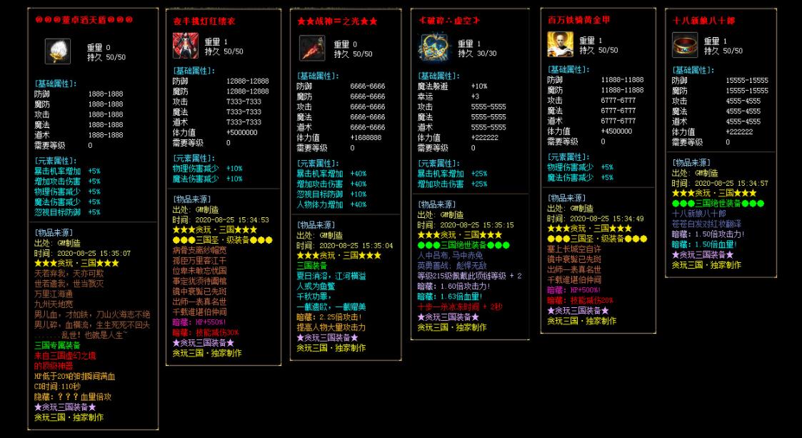 360截图20220430162652454.jpg