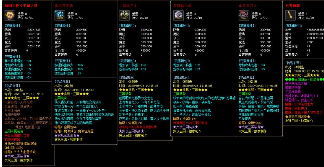 360截图20220430162702800.jpg