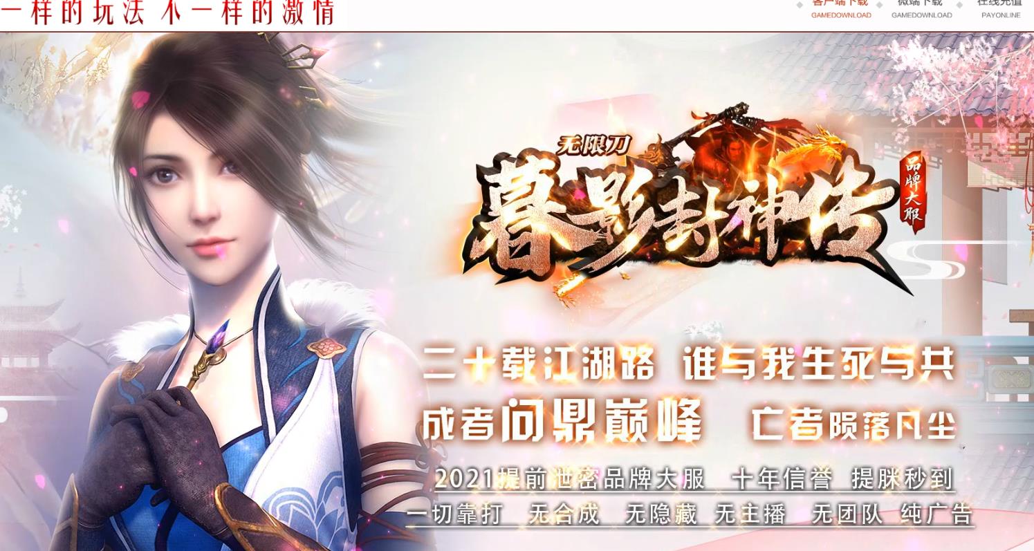 360截图20220430163727534.jpg