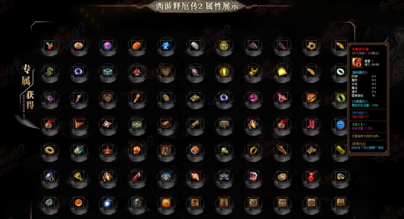 360截图20220430164322262.jpg