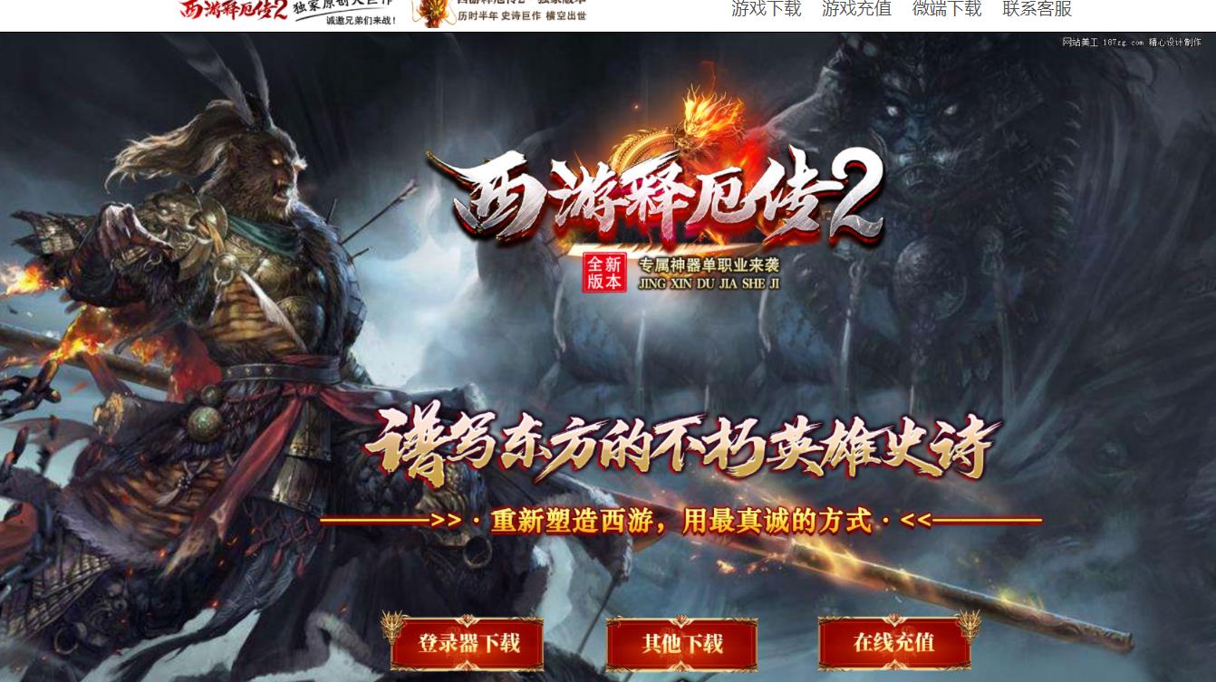 360截图20220430164313624.jpg