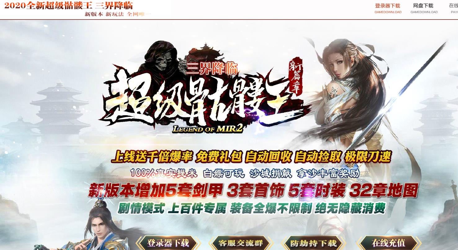 360截图20220501151954622.jpg