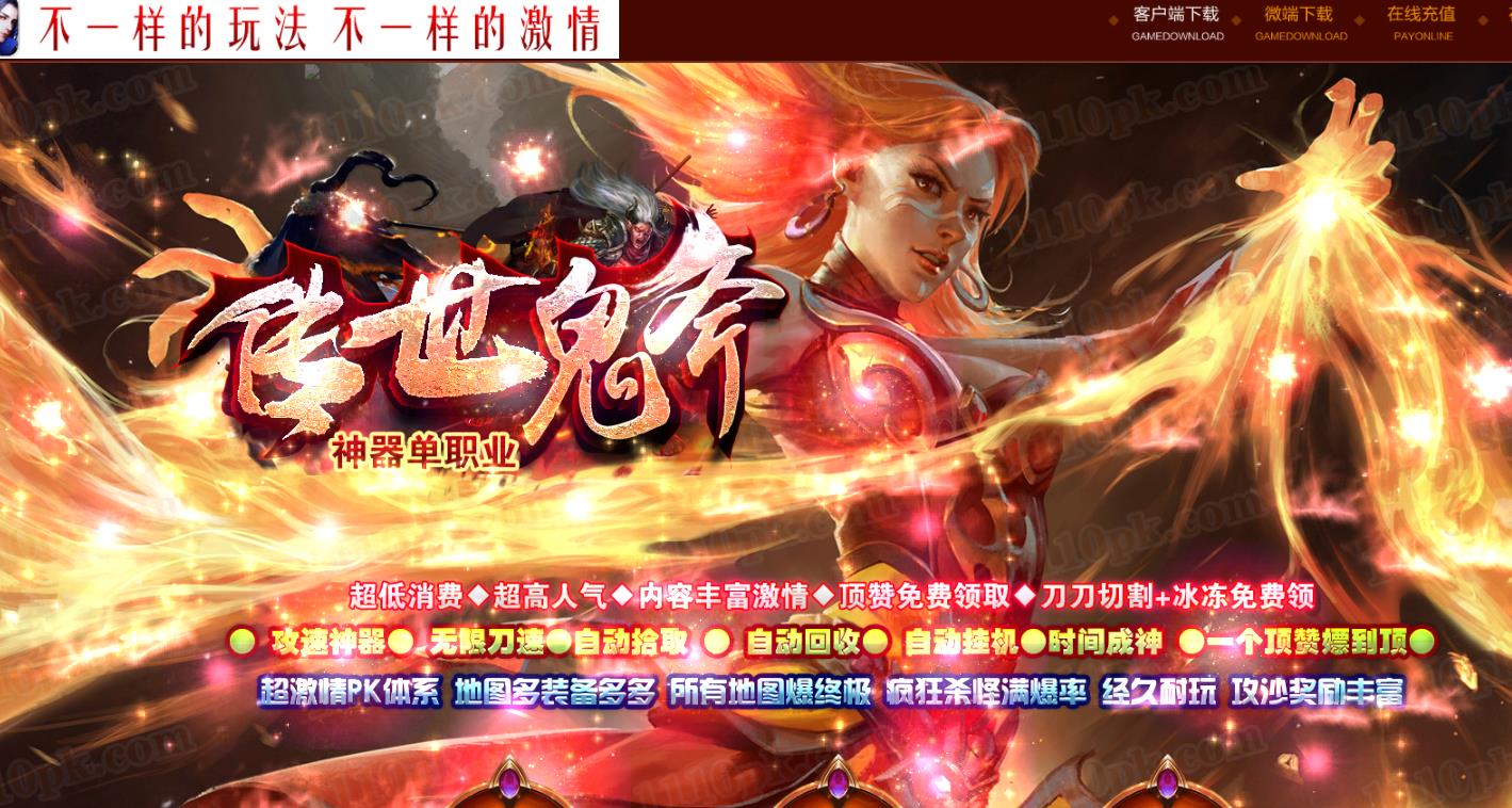 360截图20220501153008707.jpg