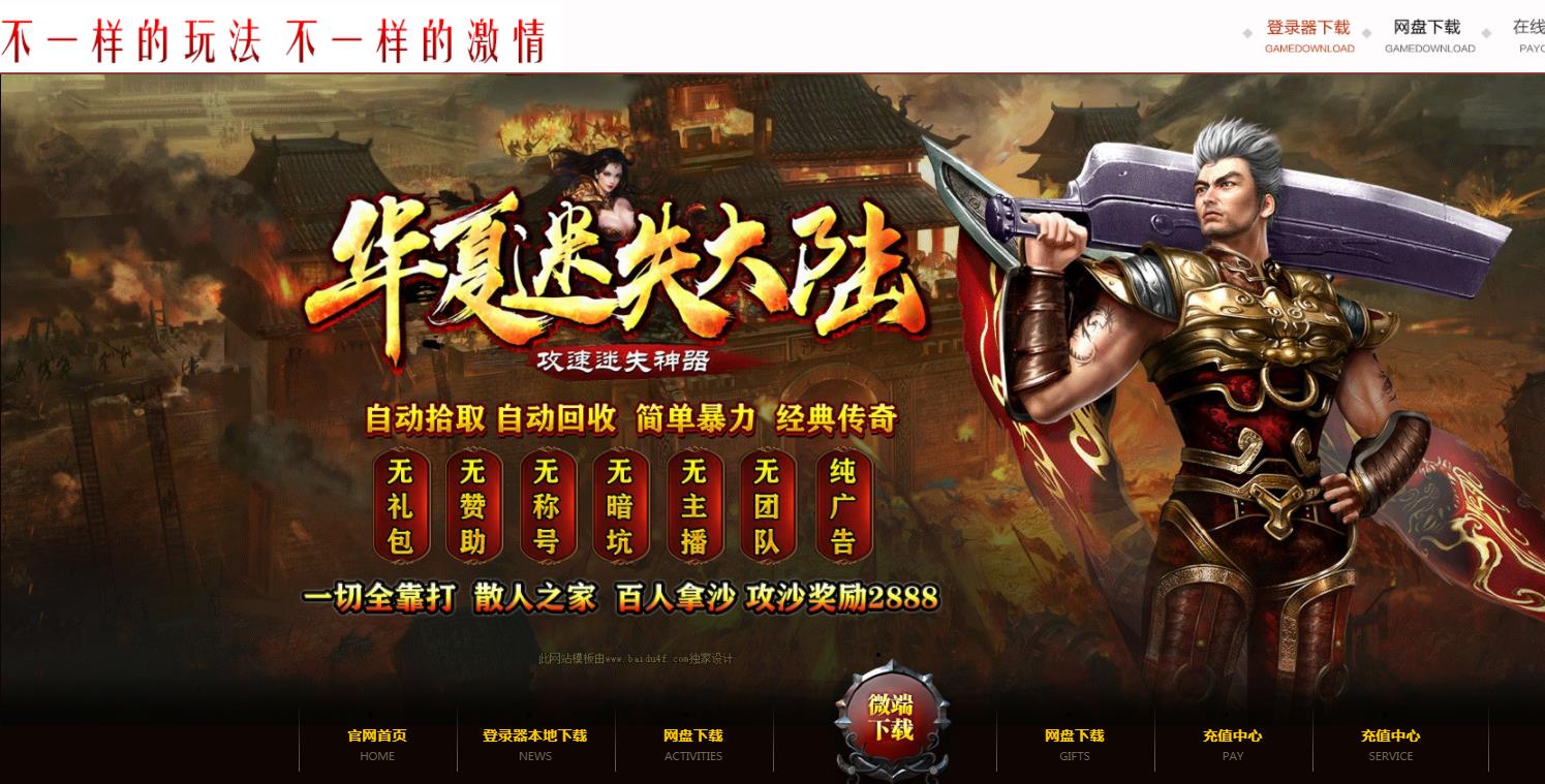 360截图20220501153458819.jpg