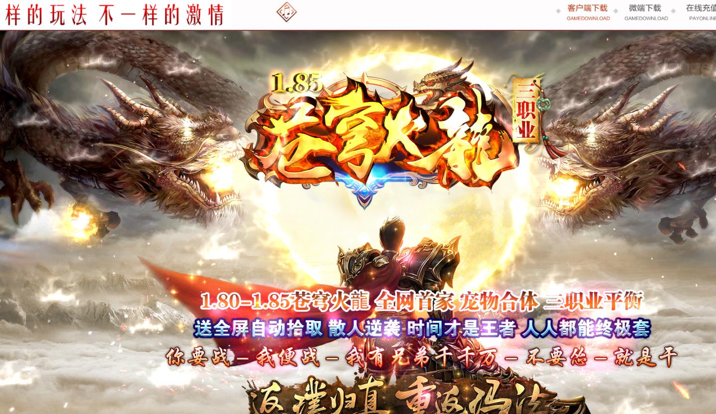 360截图20220502183130436.jpg