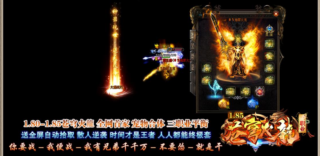 360截图20220502183140026.jpg