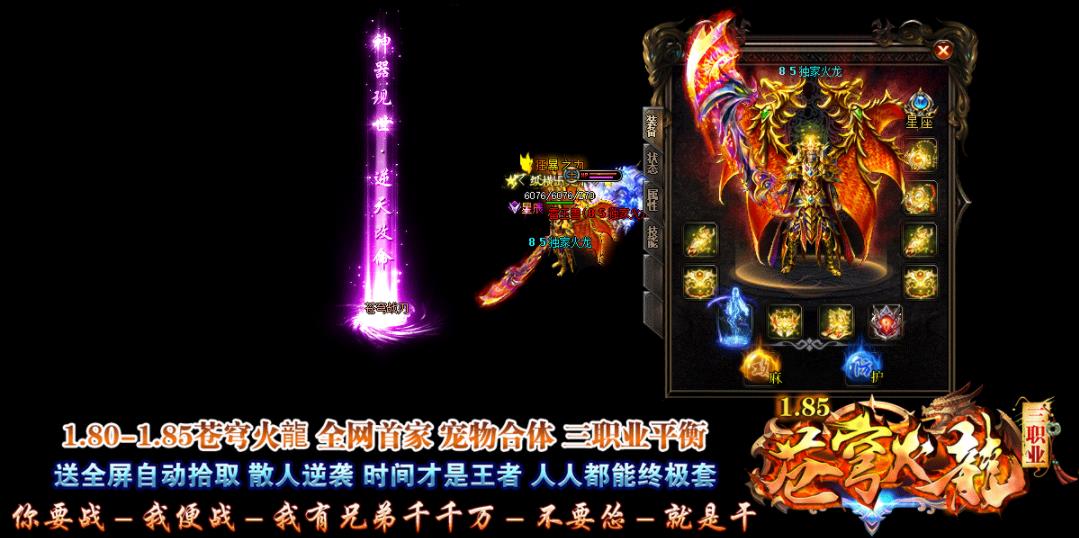 360截图20220502183144746.jpg