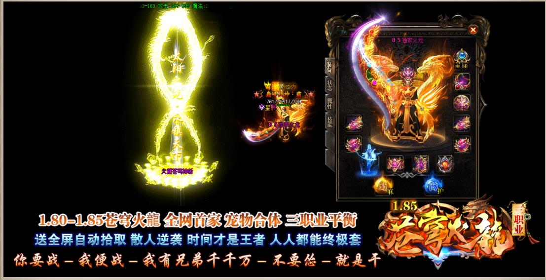 360截图20220502183150210.jpg