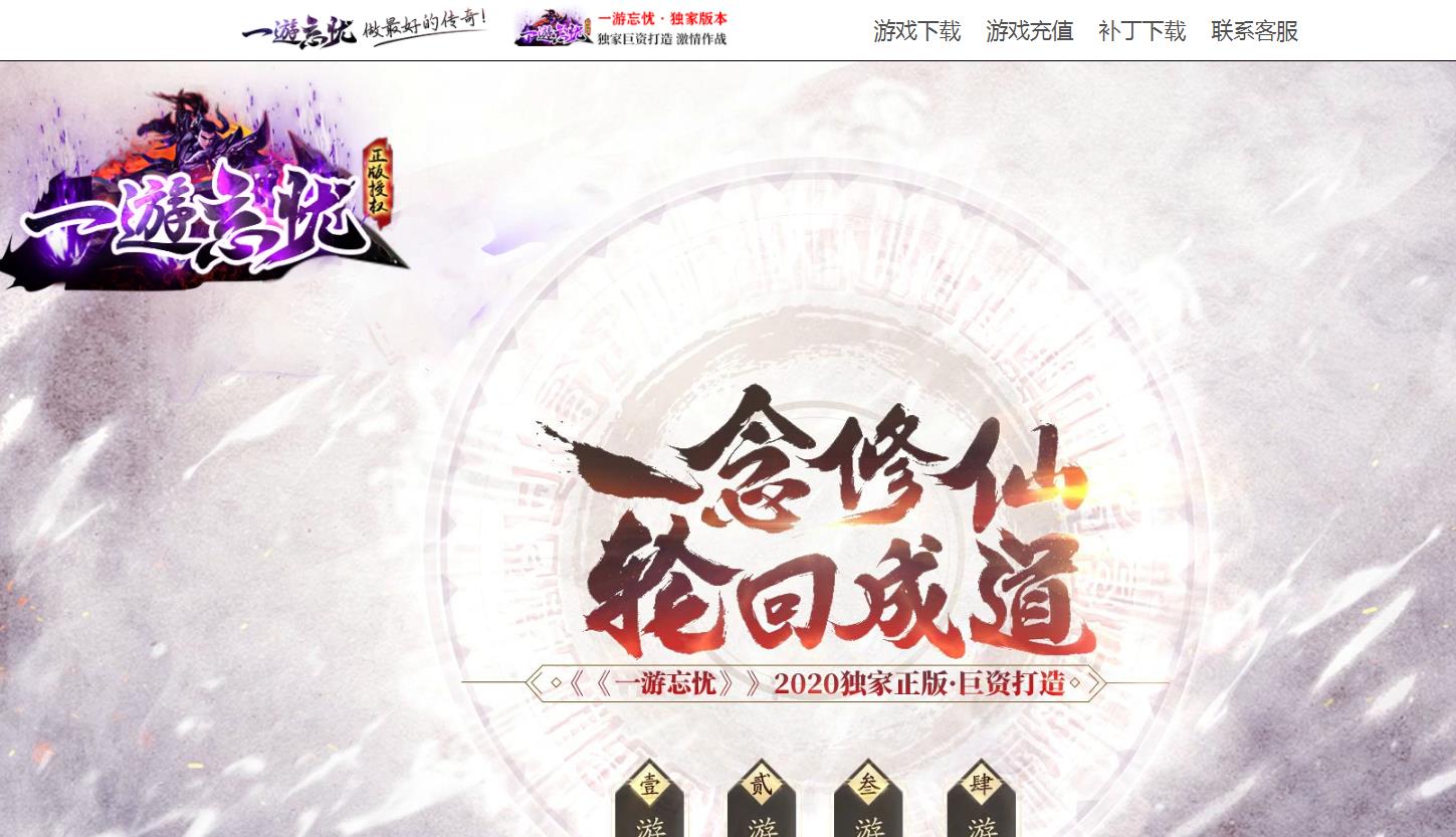 360截图20220502184137810.jpg