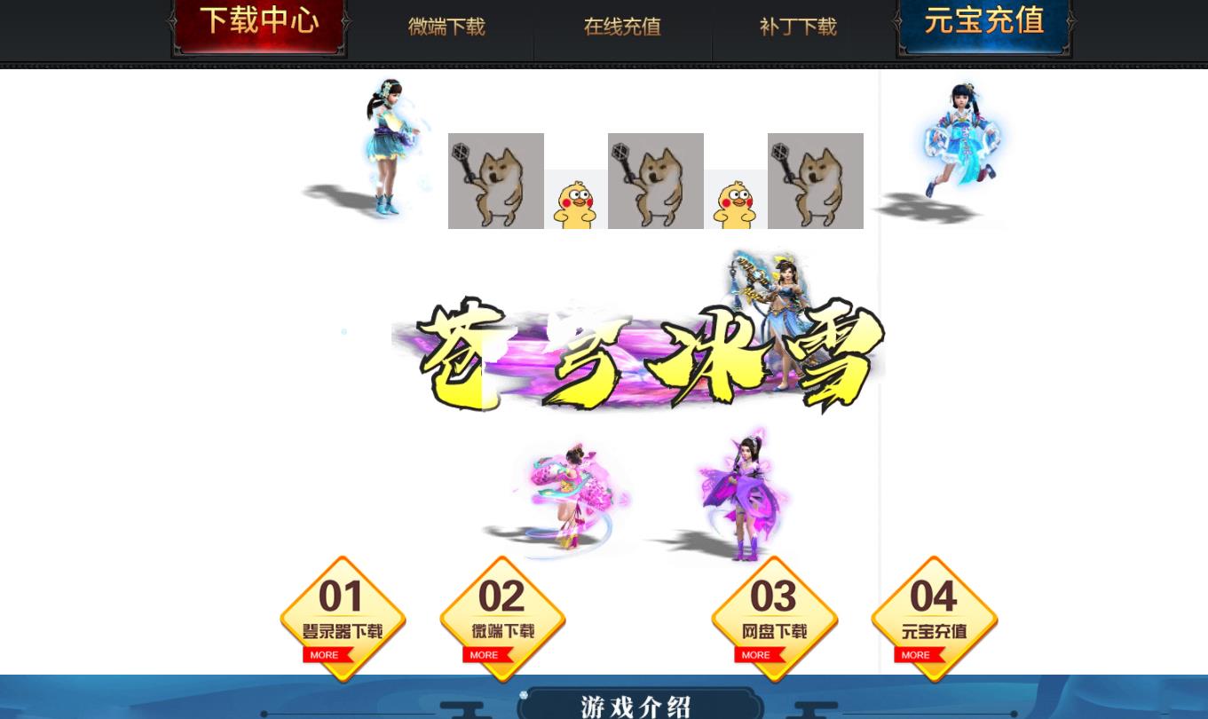 360截图20220502184608876.jpg