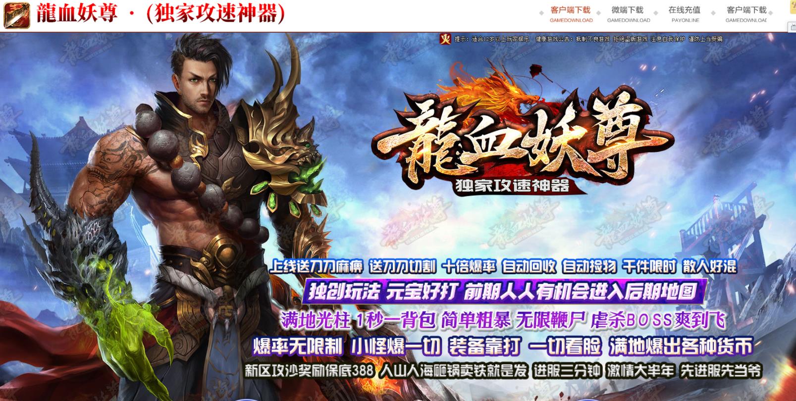 360截图20220503104545464.jpg