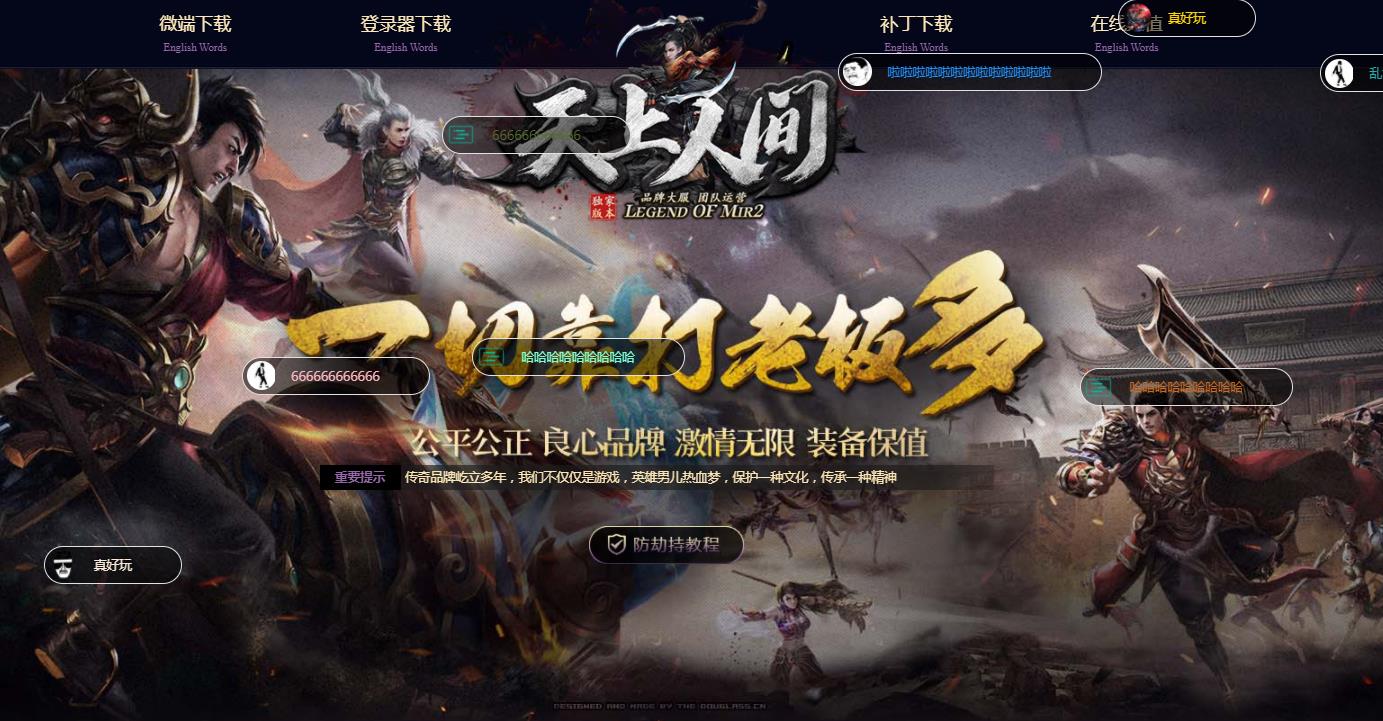 360截图20220503105553121.jpg
