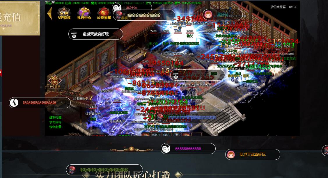360截图20220503105559804.jpg