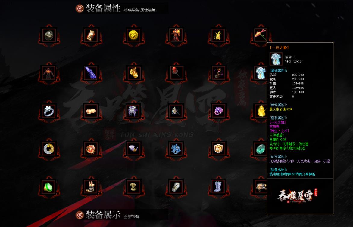 360截图20220503110012690.jpg