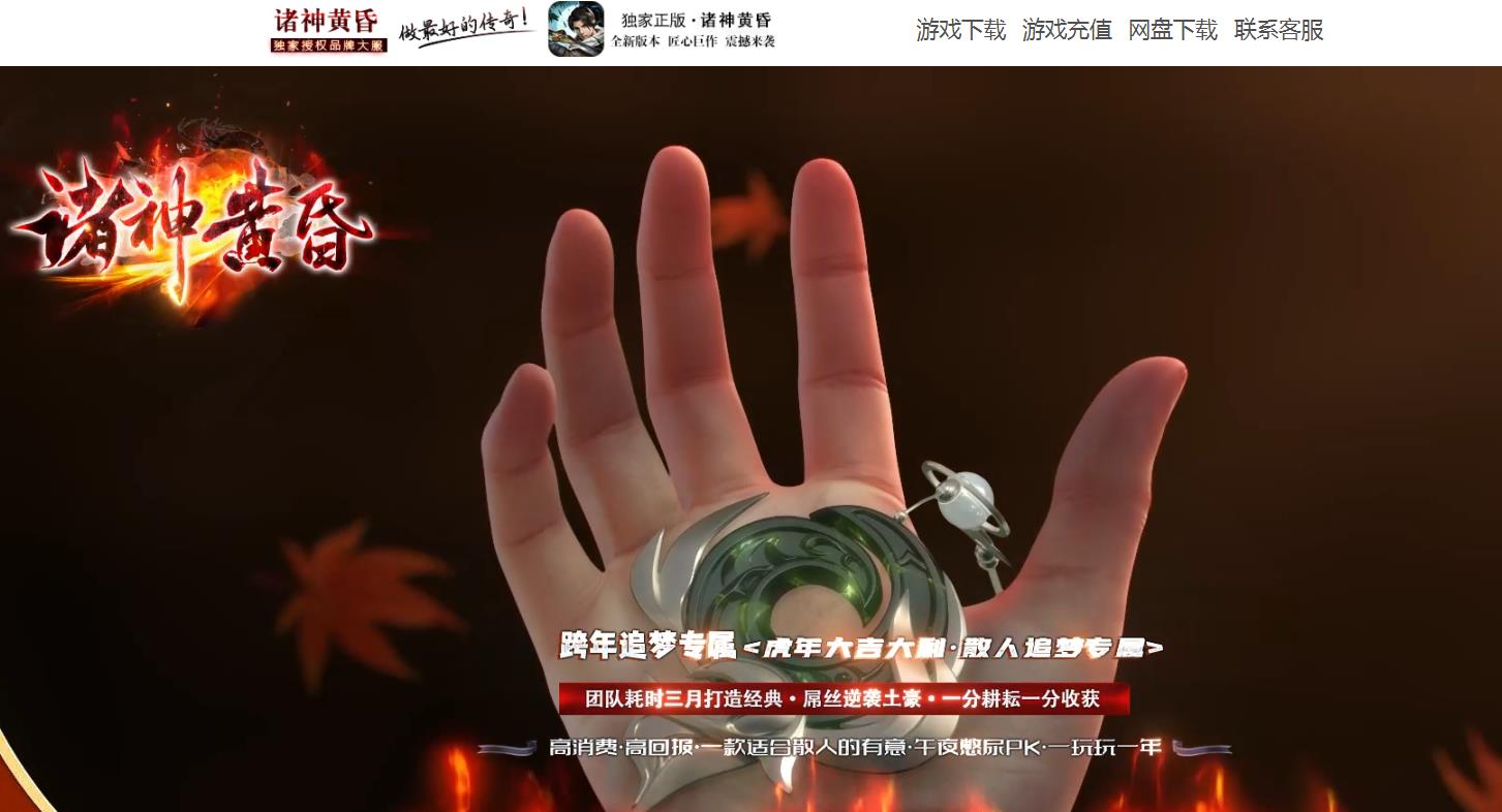 360截图20220503110423329.jpg