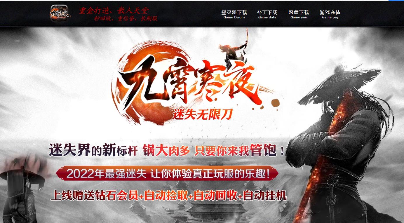 360截图20220503110831230.jpg