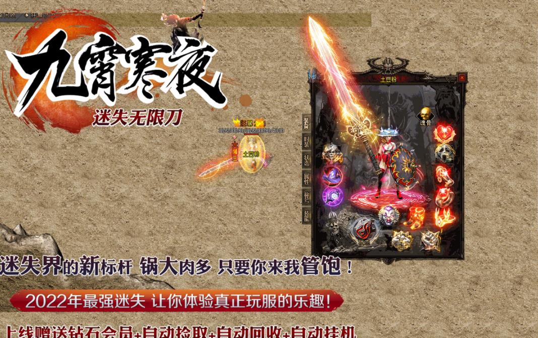 360截图20220503110910420.jpg