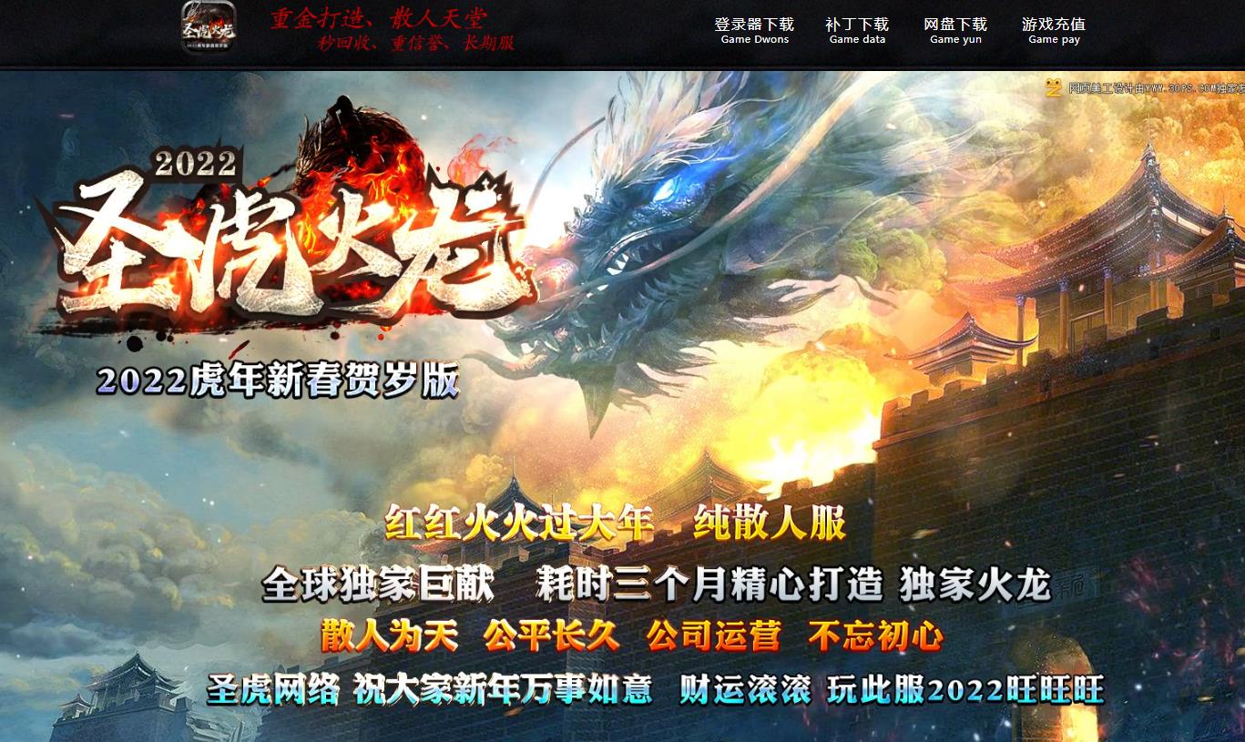 360截图20220504200108655.jpg