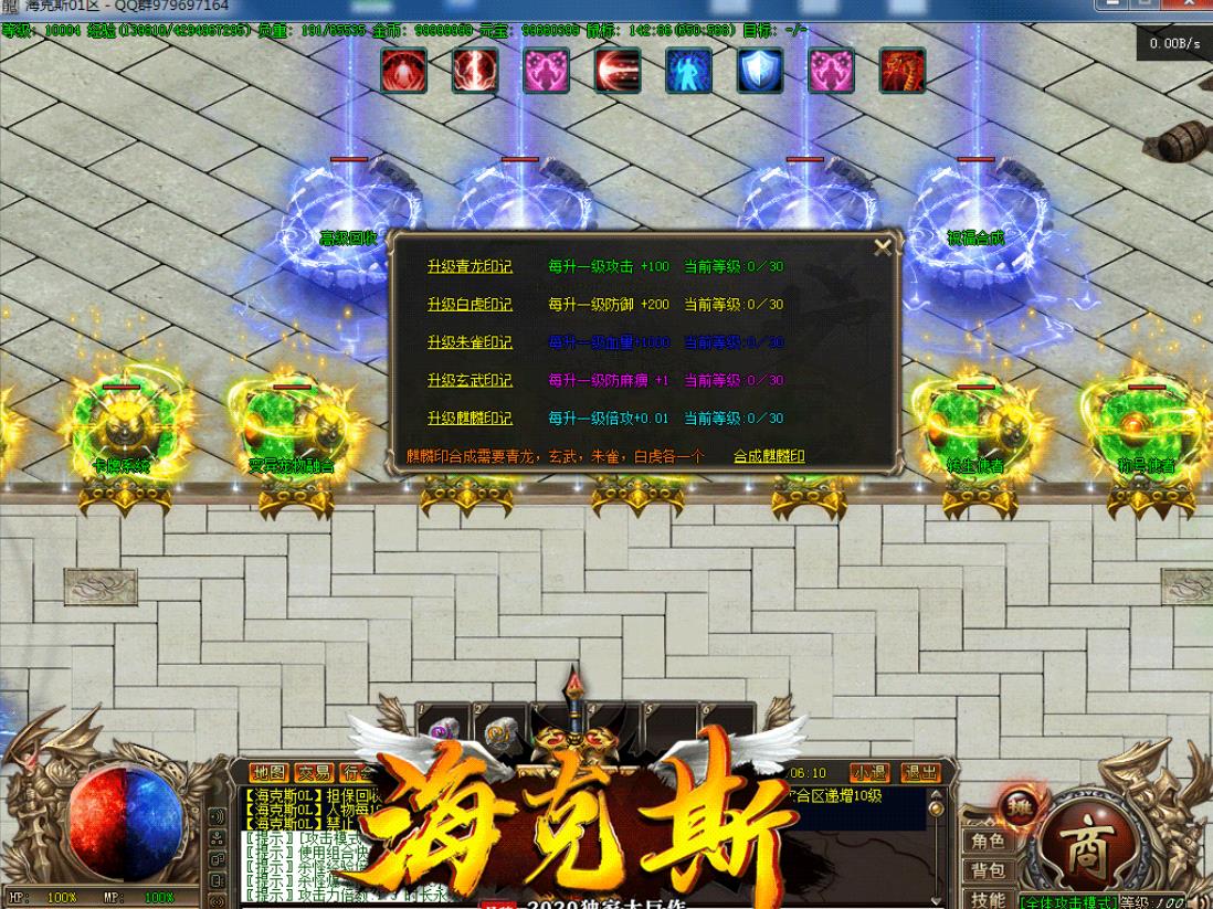 360截图20220505160239161.jpg