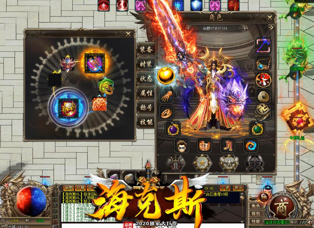 360截图20220505160234152.jpg