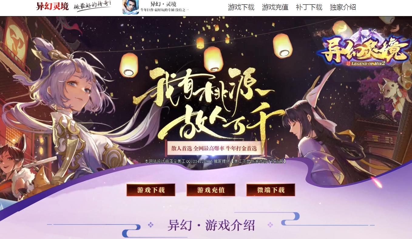 360截图20220505160719519.jpg