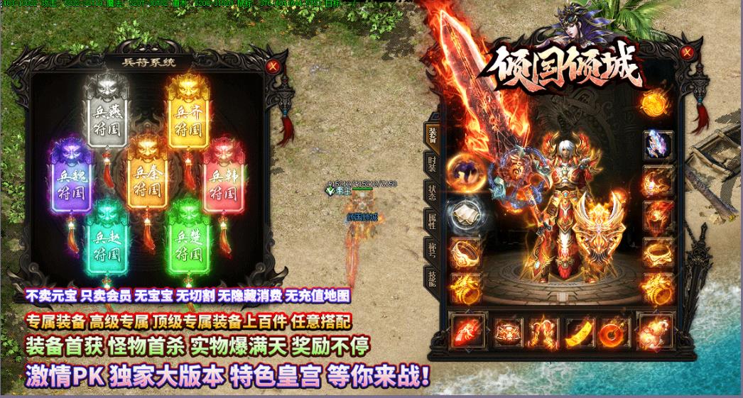360截图20220505161221481.jpg