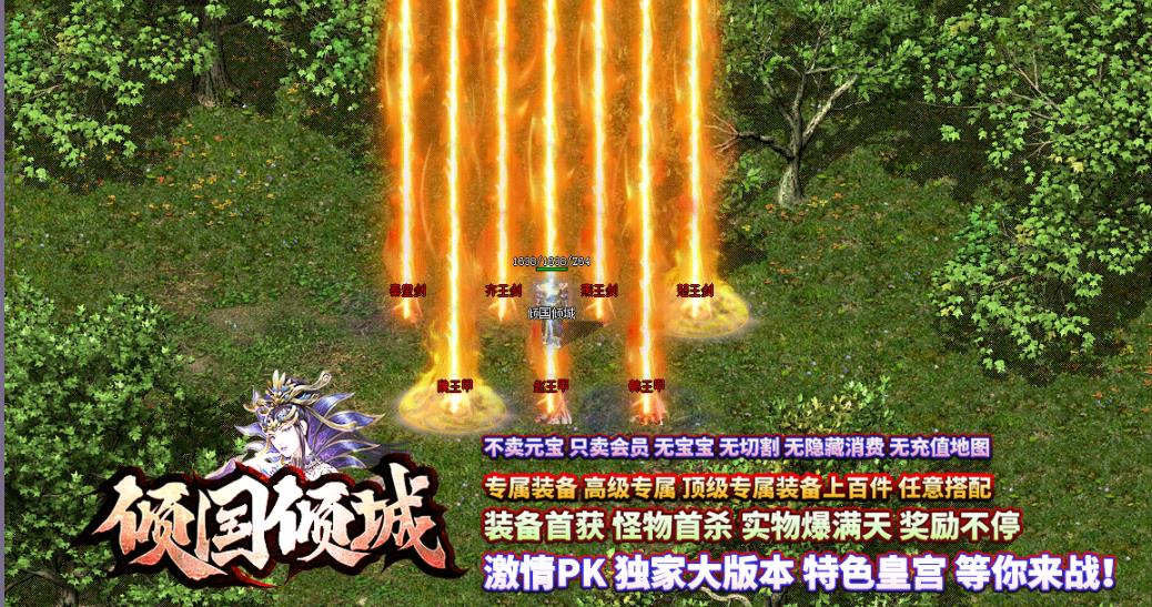 360截图20220505161233785.jpg