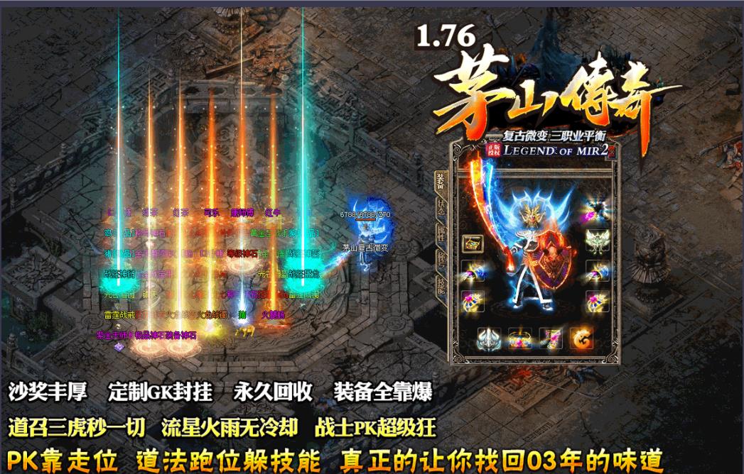 360截图20220506190307058.jpg