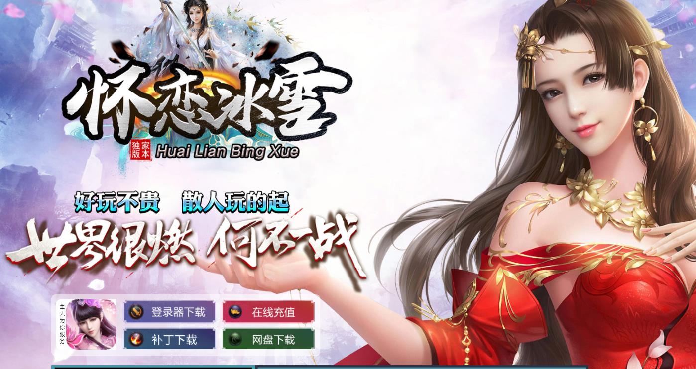 360截图20220506191158228.jpg