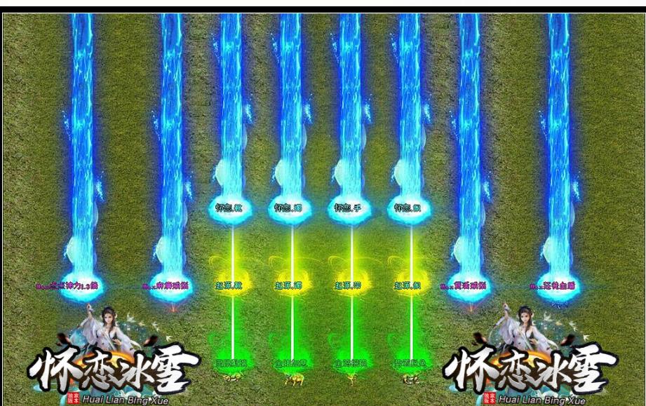 360截图20220506191216215.jpg
