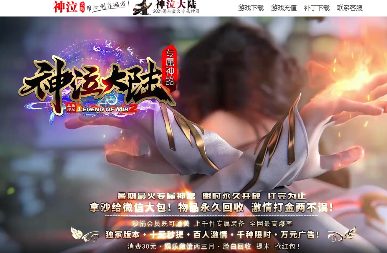 360截图20220508122341554.jpg