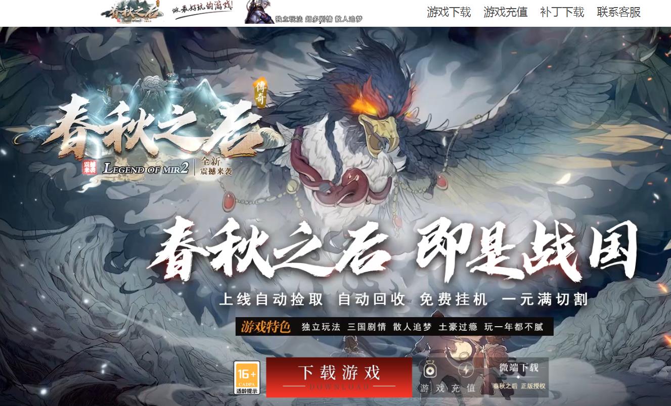 360截图20220508123510369.jpg