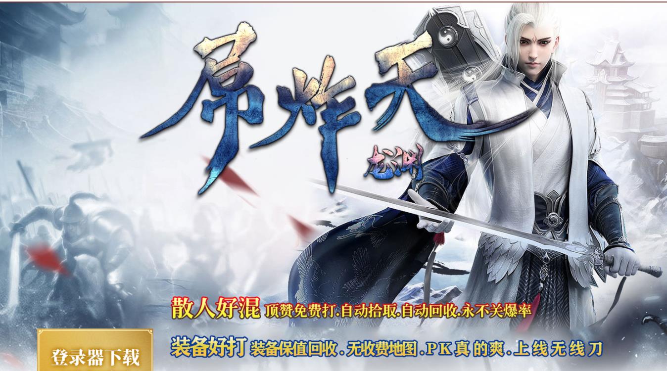360截图20220509130419799.jpg