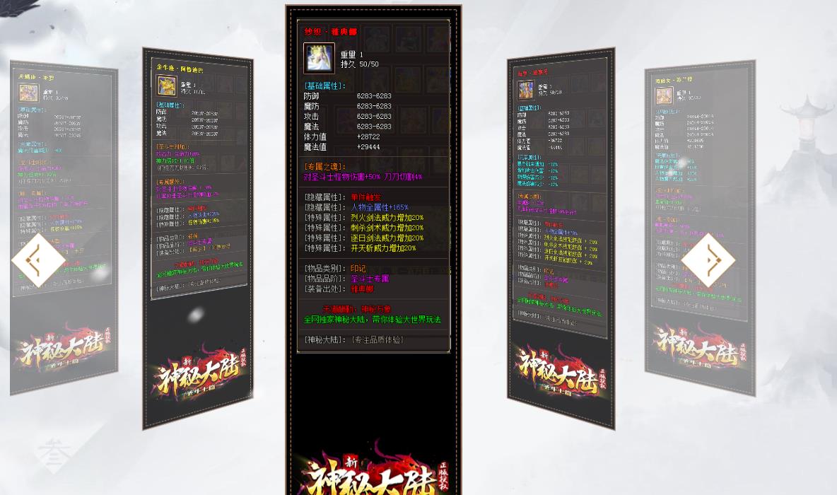 360截图20220509131434873.jpg