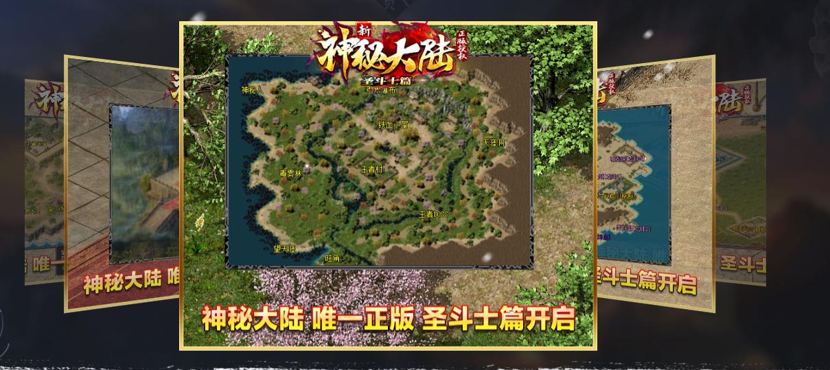 360截图20220509131424318.jpg