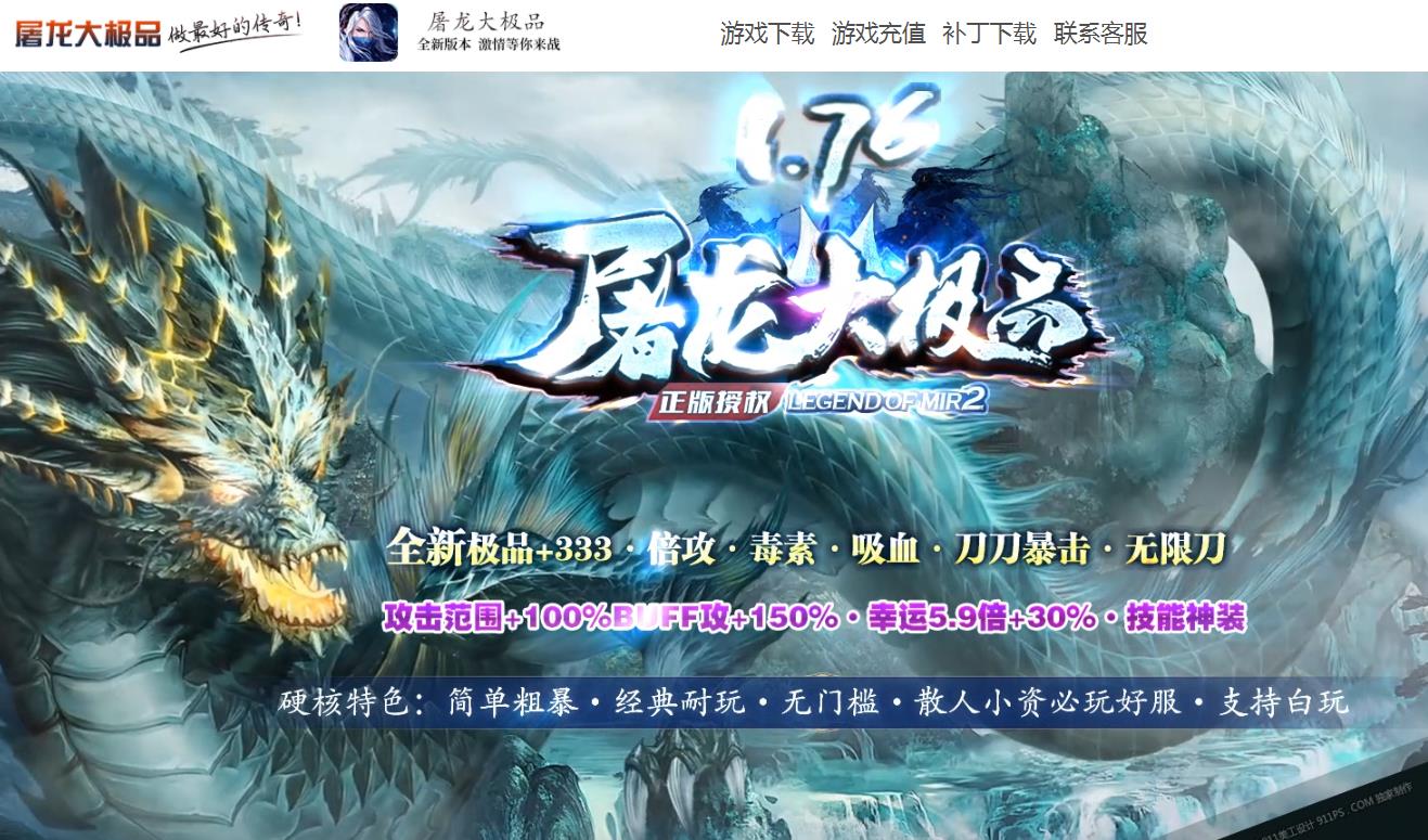 360截图20220509131843969.jpg