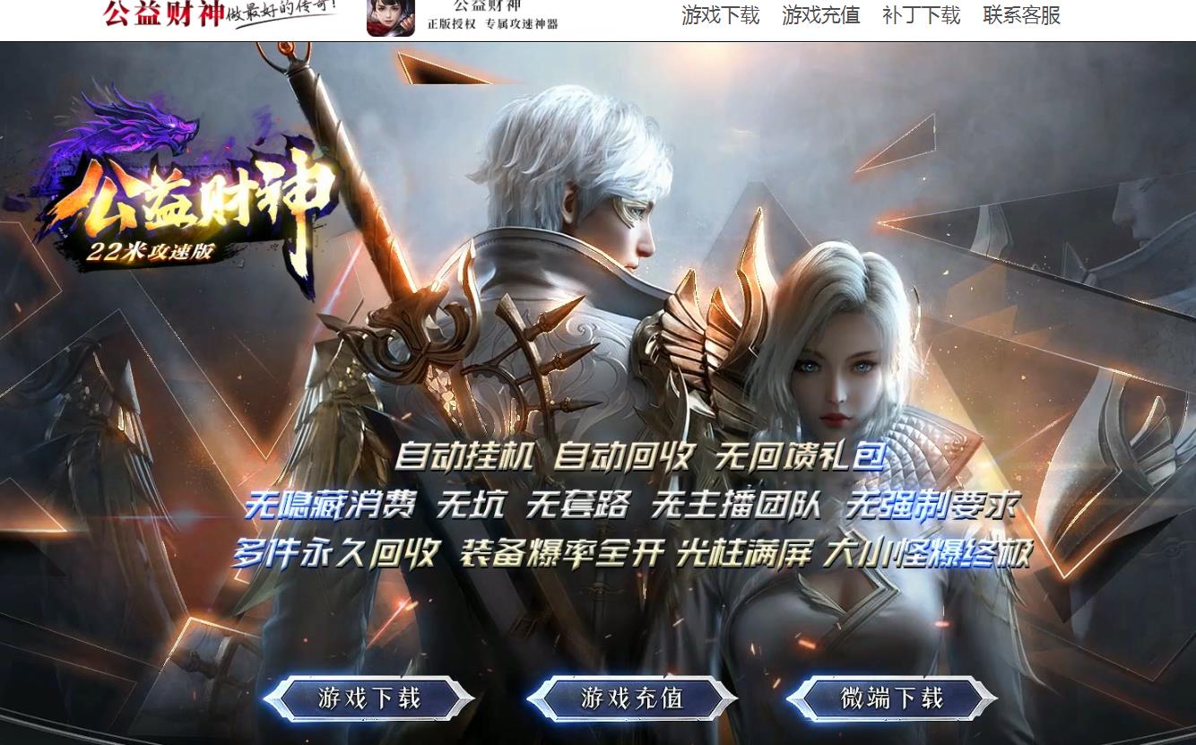 360截图20220509132314297.jpg