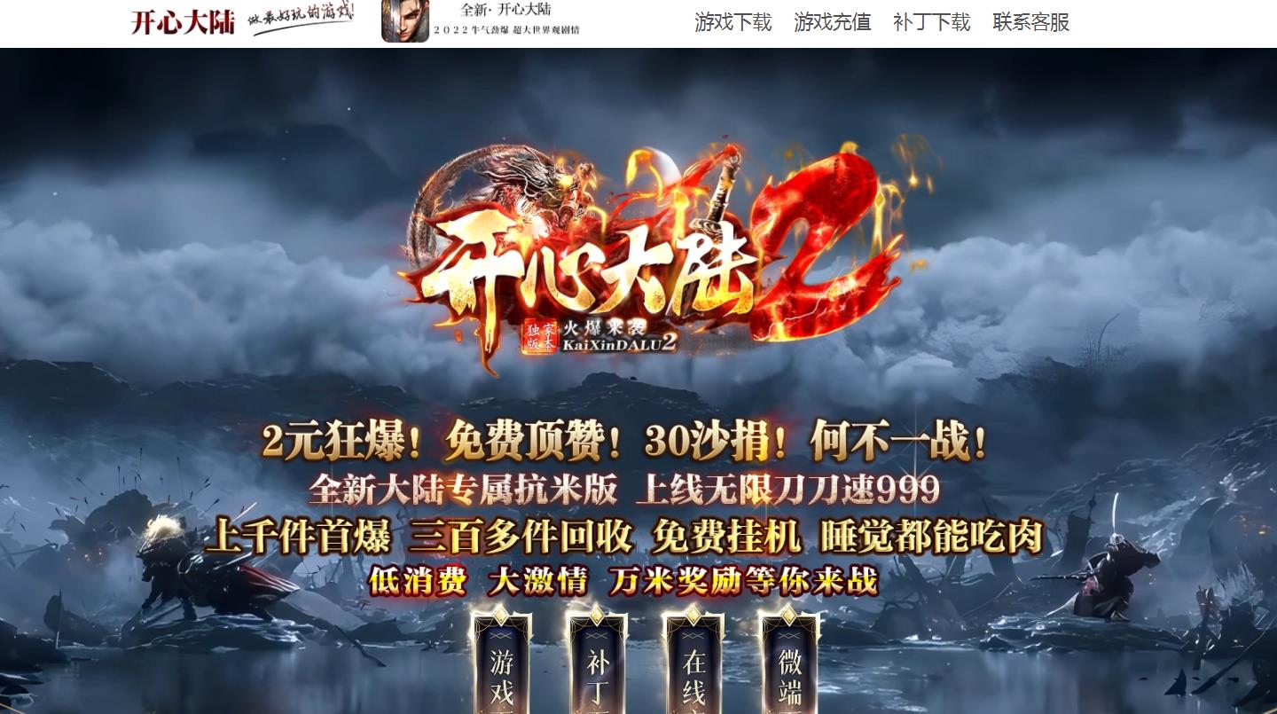 360截图20220509133605001.jpg