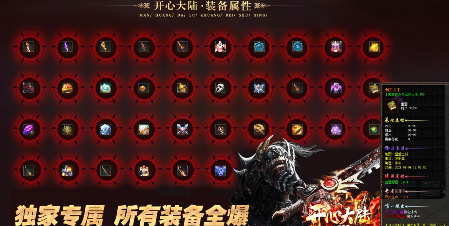 360截图20220509133613345.jpg