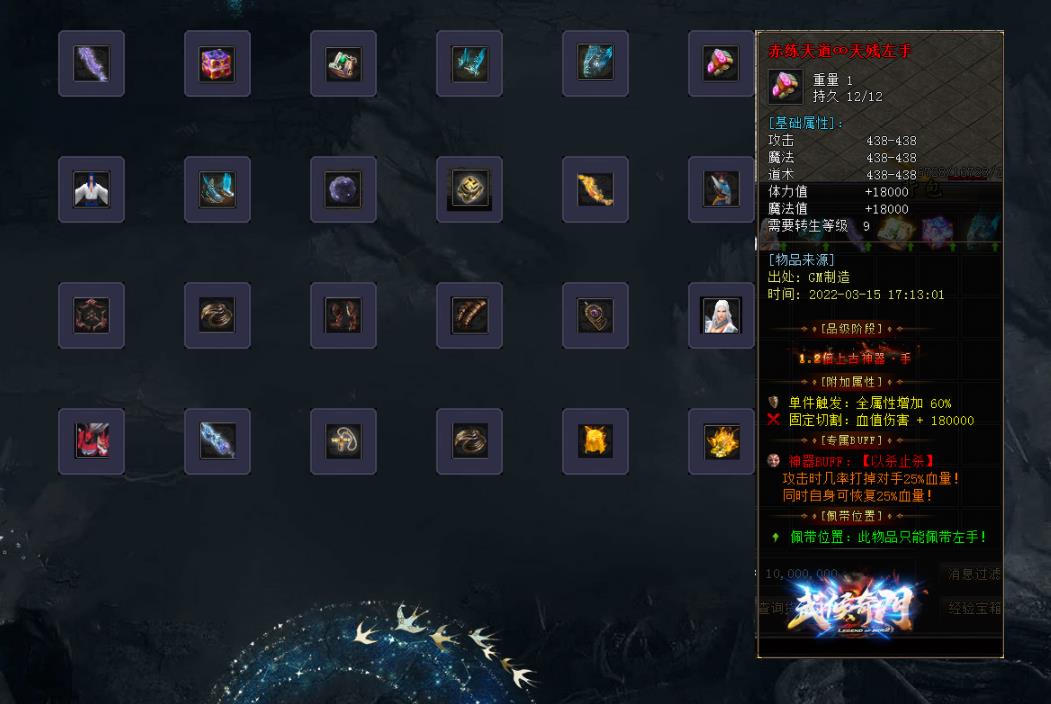 360截图20220510134247750.jpg